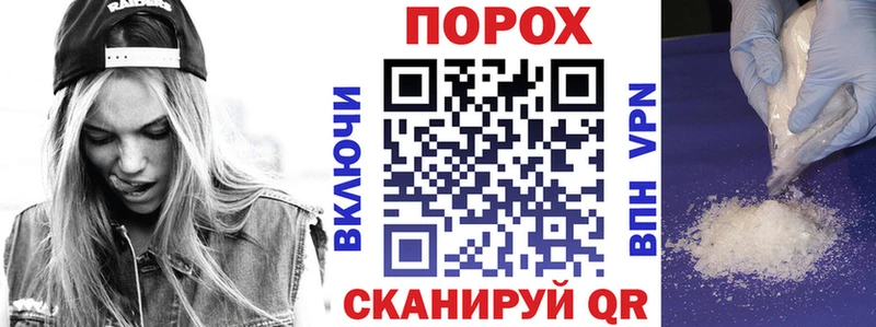 Купить закладки  Краснокамск  Амфетамин 97% 