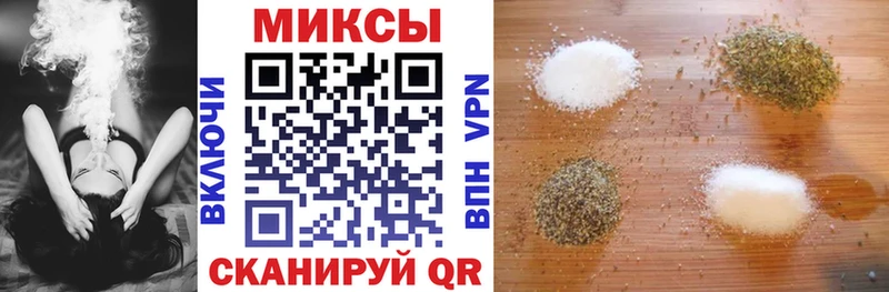БУТИРАТ GHB  Купить  Краснокамск 