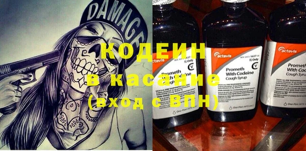 мдма Нея