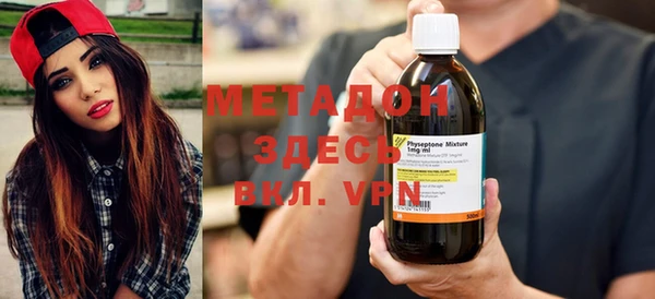 альфа пвп Нефтегорск