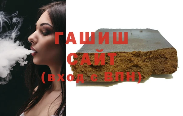 мдма Нея