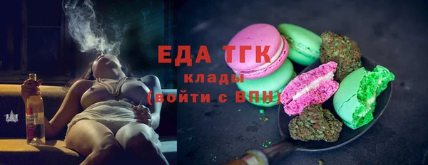 мдма Нея