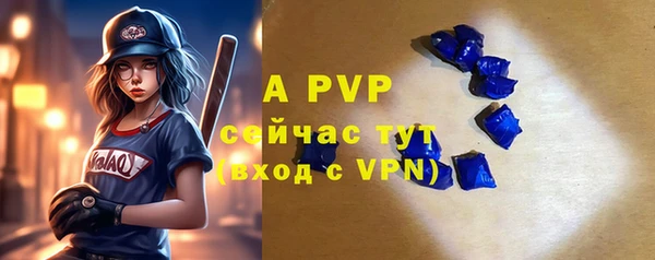 кокаин перу Нефтекумск