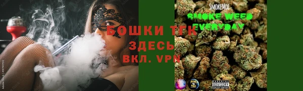 мдма Нея