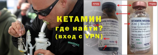 кокаин перу Нефтекумск