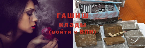 альфа пвп Нефтегорск