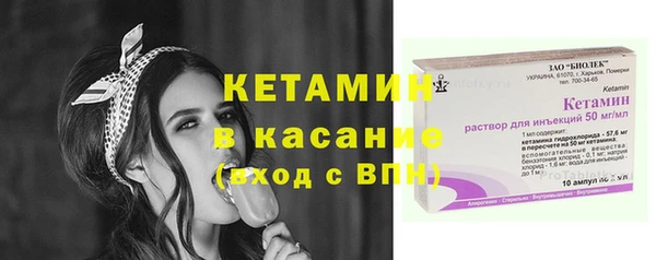 кокаин перу Нефтекумск