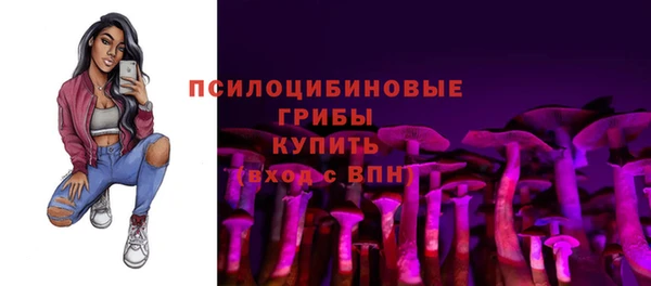 мдма Нея