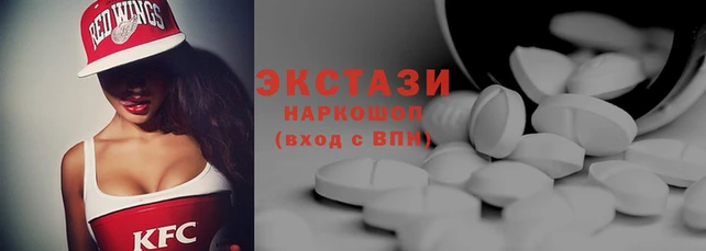 мдма Нея