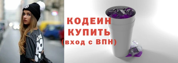 альфа пвп Нефтегорск