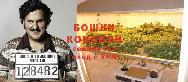 кокаин перу Нефтекумск