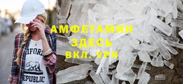 кокаин перу Нефтекумск
