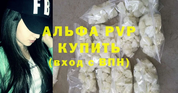 мдма Нея