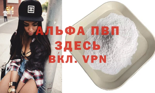 кокаин перу Нефтекумск