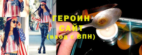 альфа пвп Нефтегорск