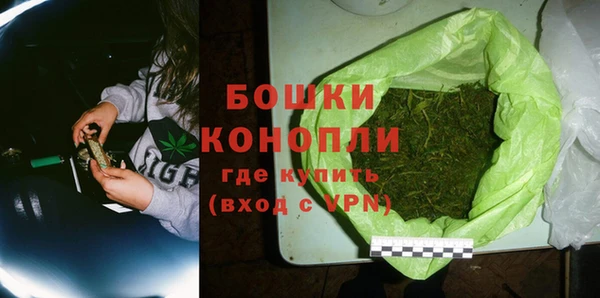 альфа пвп Нефтегорск