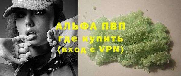 кокаин перу Нефтекумск